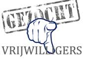 GEZOCHT vrijwilligers met een hand die naar jou wijst!